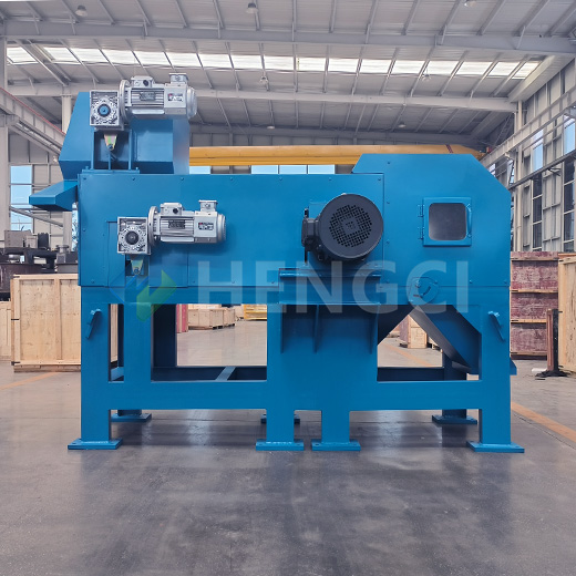 magnetic separator
